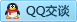 QQ在线咨询2399141671